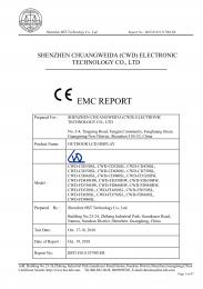 檢測報告 CE EMC